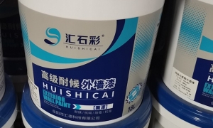 湖南乳膠漆的基本性能有哪些？